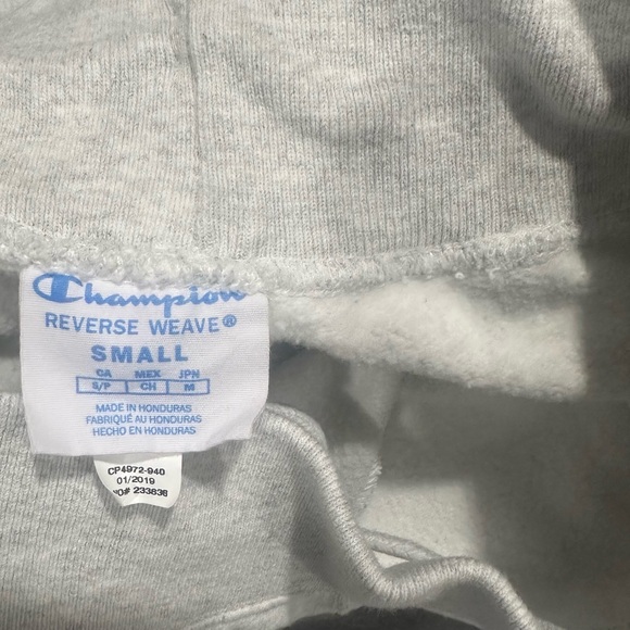 Notre Dame of Maryland University Gray Sweatpants - Picture 4 of 4